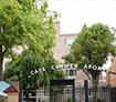 Exterior of Casa Carmen Aponte