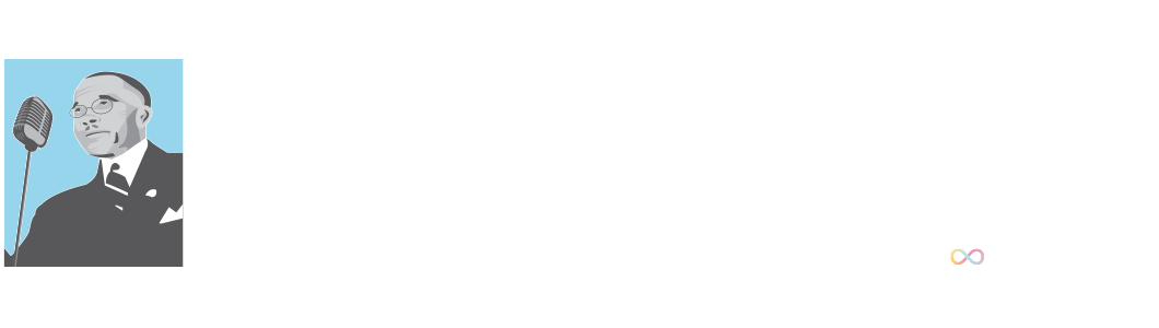 Frederick Douglas Haynes Gardens